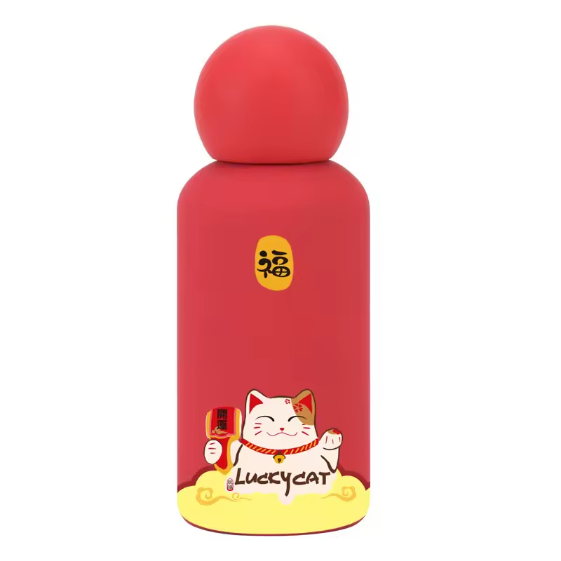 Lovely Thermos Cup